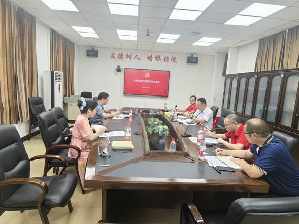 微信图片_20250703091408