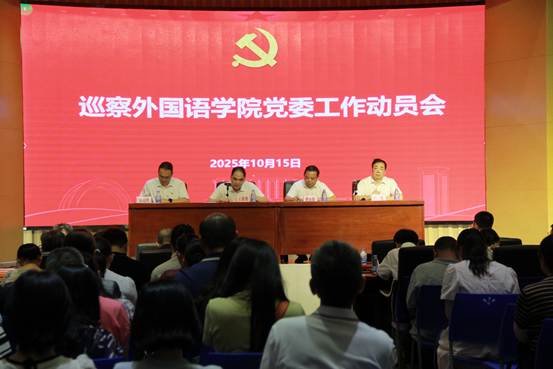 微信图片_20251016081411_234_227